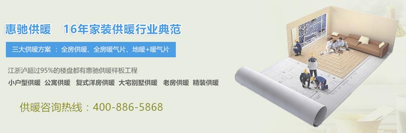 �qԥ��һ��������߀�ڼm�YҪ��Ҫ�b��ů��